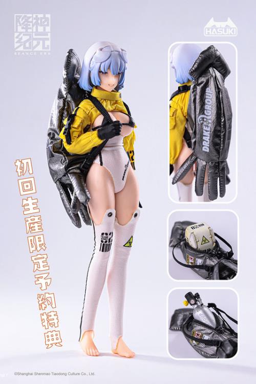 Seance Era Kraken 1/12 Scale Figure Gallery Image 9