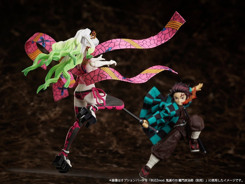Demon Slayer: Kimetsu no Yaiba BUZZmod. Daki 1/12 Scale Action Figure Gallery Image 10