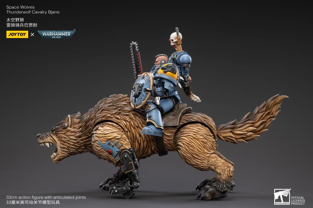 Warhammer 40K Space Wolves Thunderwolf Cavalry Bjane 1/18 Scale Figure Gallery Image 9