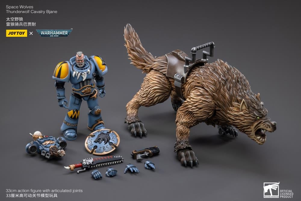 Warhammer 40K Space Wolves Thunderwolf Cavalry Bjane 1/18 Scale Figure Gallery Image 13