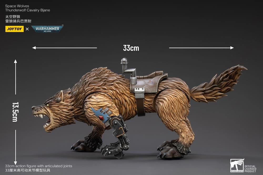 Warhammer 40K Space Wolves Thunderwolf Cavalry Bjane 1/18 Scale Figure Gallery Image 12