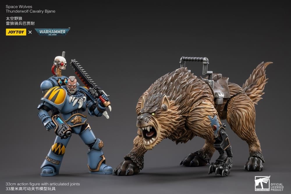 Warhammer 40K Space Wolves Thunderwolf Cavalry Bjane 1/18 Scale Figure Gallery Image 3
