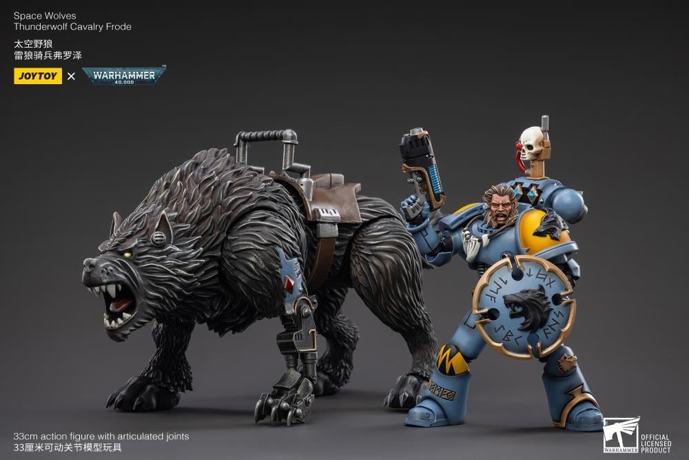 Warhammer 40K Space Wolves Thunderwolf Cavalry Frode 1/18 Scale Figure Gallery Image 3