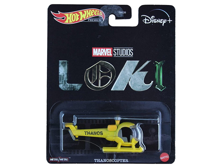 Loki Hot Wheels Replica Entertainment Mix 4 Favorites Thanoscopter Gallery Image 1