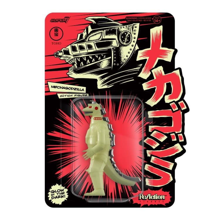 Toho ReAction Mechagodzilla (Glow) SDCC 2022 Exclusive Figure Gallery Image 5