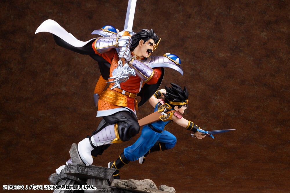 Dragon Quest: The Adventure of Dai ArtFX J Baran 1/8 Scale Figure Gallery Image 17