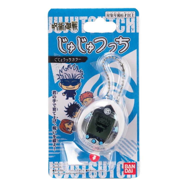 Jujutsu Kaisen x Tamagotchi Nano Satoru Gojo (Japanese Version) Gallery Image 8