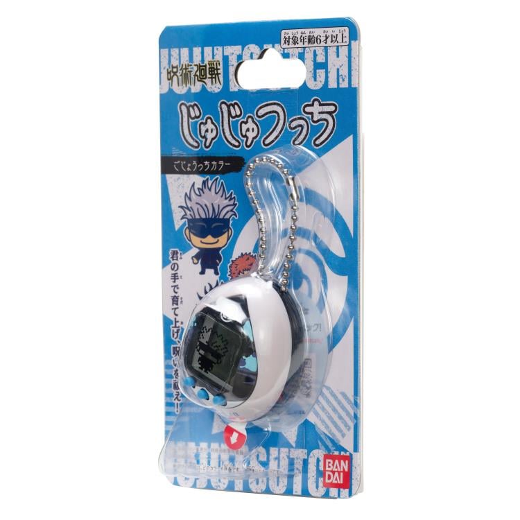 Jujutsu Kaisen x Tamagotchi Nano Satoru Gojo (Japanese Version) Gallery Image 9