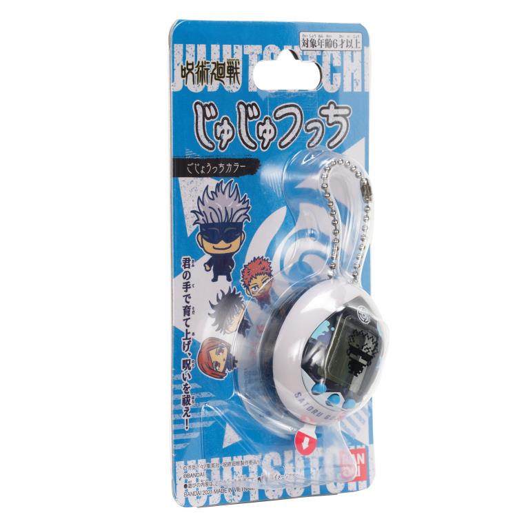 Jujutsu Kaisen x Tamagotchi Nano Satoru Gojo (Japanese Version) Gallery Image 7