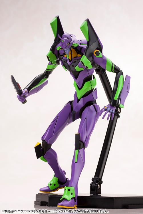 Rebuild of Evangelion EVA Unit-01 with Spear of Cassius Model Kit (Reissue) Gallery Image 19