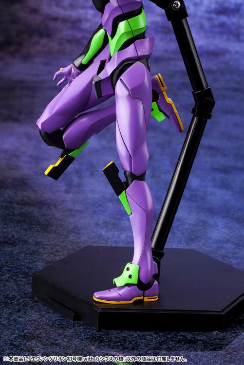 Rebuild of Evangelion EVA Unit-01 with Spear of Cassius Model Kit (Reissue) Gallery Image 8