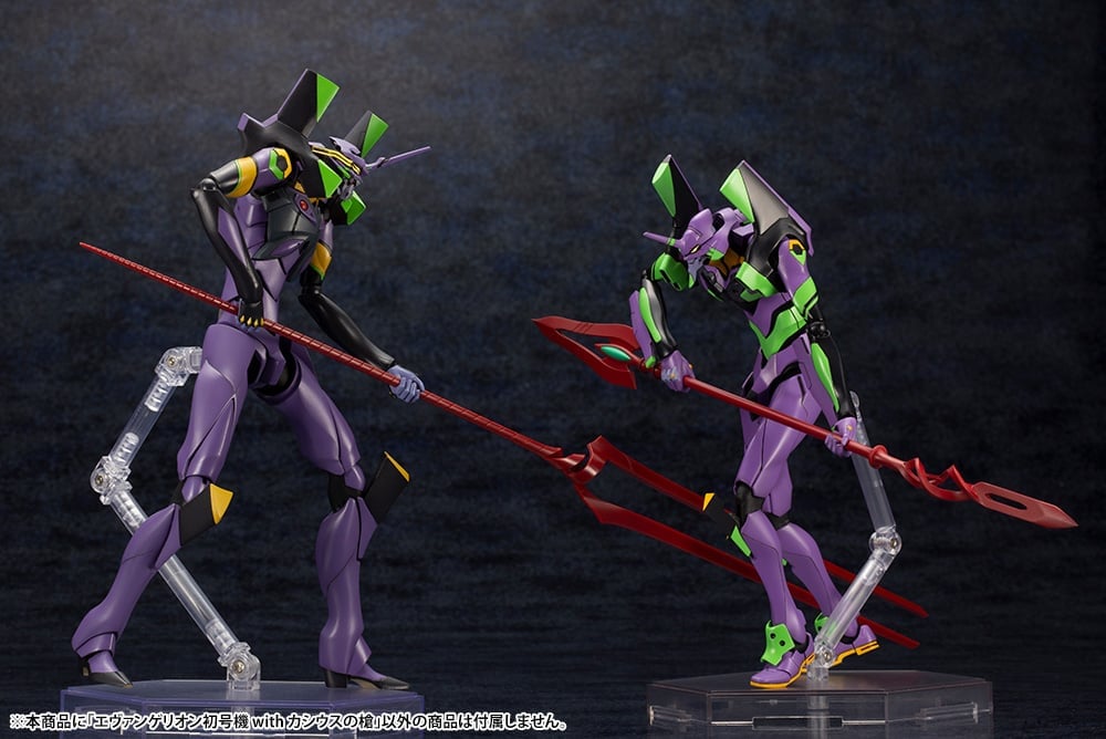 Rebuild of Evangelion EVA Unit-01 with Spear of Cassius Model Kit (Reissue) Gallery Image 6