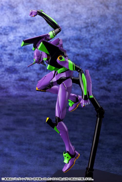 Rebuild of Evangelion EVA Unit-01 with Spear of Cassius Model Kit (Reissue) Gallery Image 7