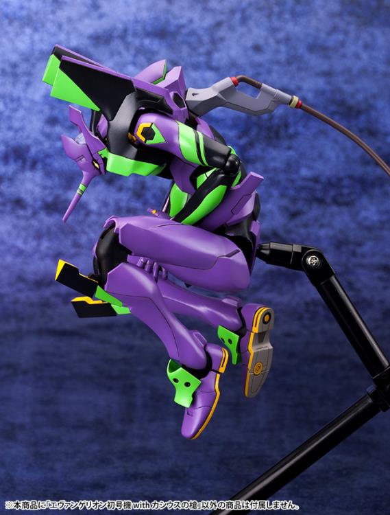 Rebuild of Evangelion EVA Unit-01 with Spear of Cassius Model Kit (Reissue) Gallery Image 9