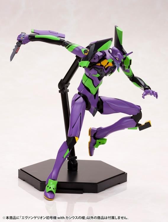 Rebuild of Evangelion EVA Unit-01 with Spear of Cassius Model Kit (Reissue) Gallery Image 20