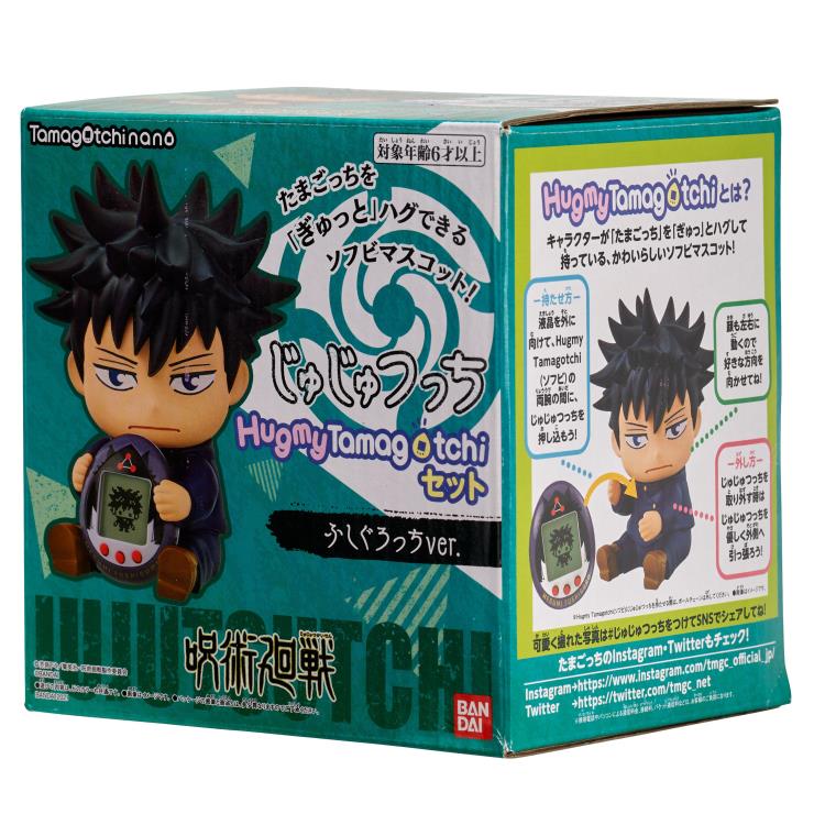 Jujutsu Kaisen Hugmy Tamagotchi Megumi Fushiguro Vinyl Figure with Tamagotchi Gallery Image 6