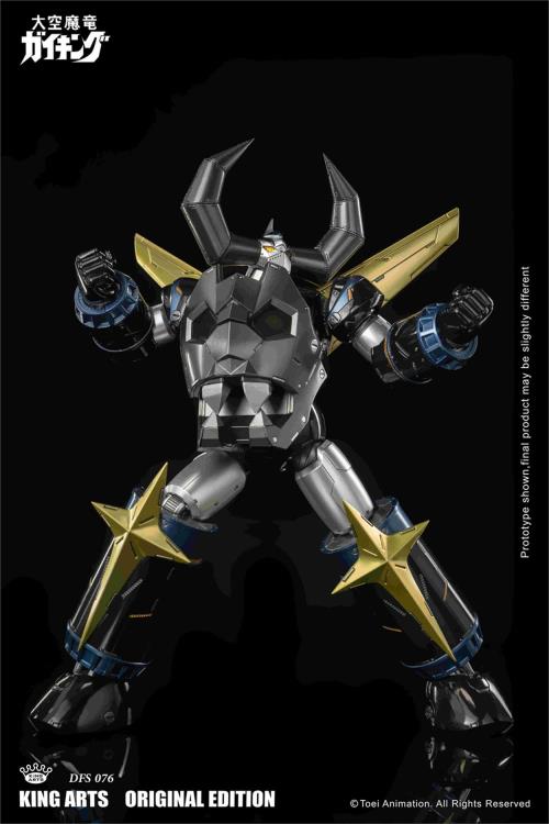 Gaiking DFS076 Gaiking (Black Gold Original Edition) Figure Gallery Image 9