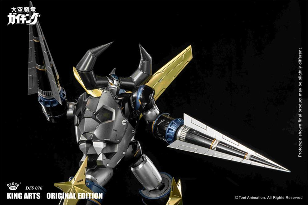 Gaiking DFS076 Gaiking (Black Gold Original Edition) Figure Gallery Image 10