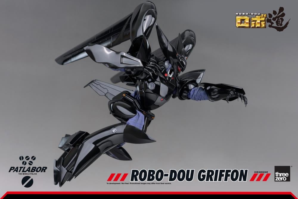 Mobile Police Patlabor ROBO-DOU Griffon 1/35 Scale Figure Gallery Image 10
