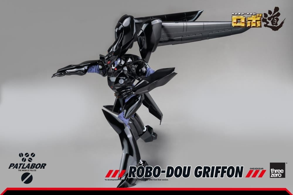 Mobile Police Patlabor ROBO-DOU Griffon 1/35 Scale Figure Gallery Image 13
