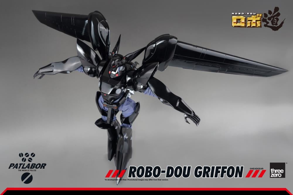 Mobile Police Patlabor ROBO-DOU Griffon 1/35 Scale Figure Gallery Image 18
