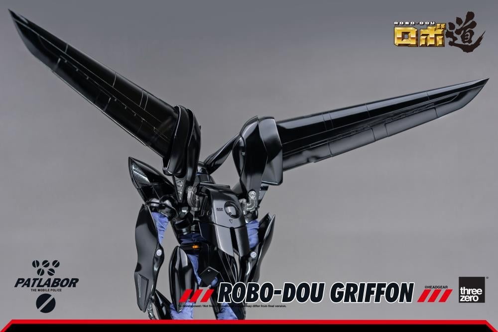 Mobile Police Patlabor ROBO-DOU Griffon 1/35 Scale Figure Gallery Image 8