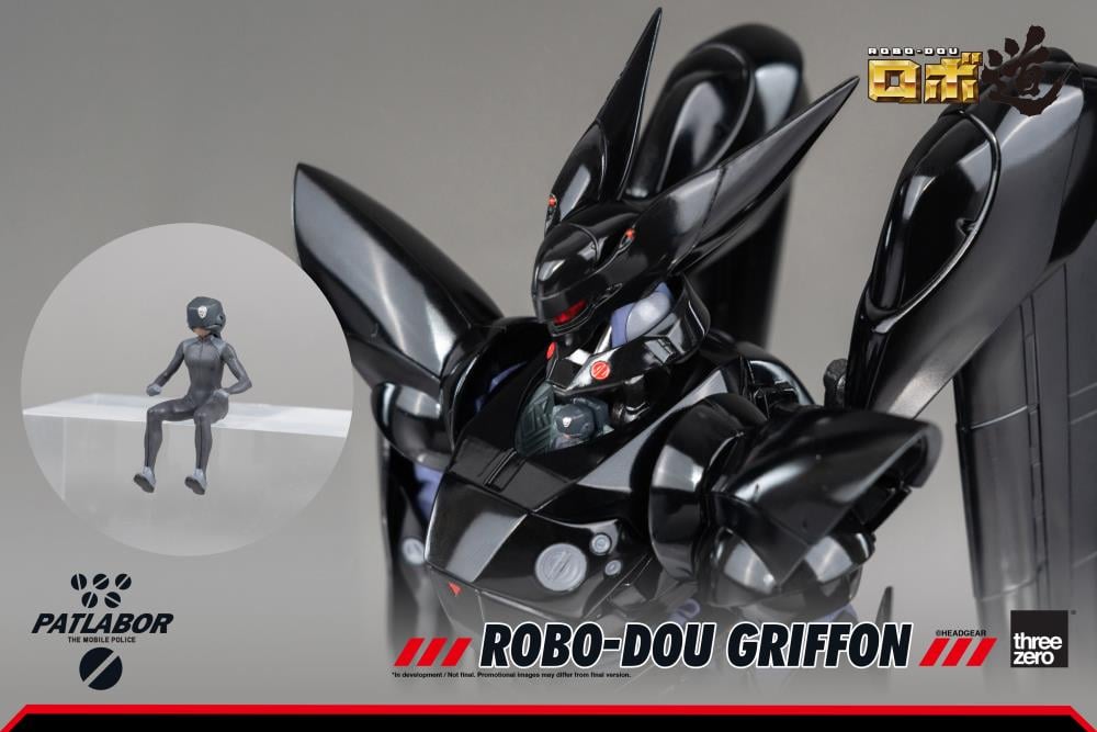 Mobile Police Patlabor ROBO-DOU Griffon 1/35 Scale Figure Gallery Image 21