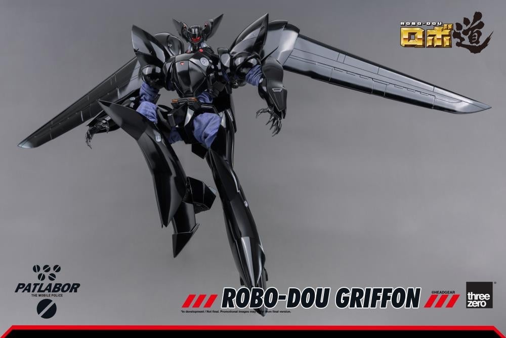 Mobile Police Patlabor ROBO-DOU Griffon 1/35 Scale Figure Gallery Image 14