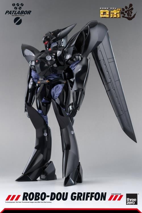 Mobile Police Patlabor ROBO-DOU Griffon 1/35 Scale Figure Gallery Image 4