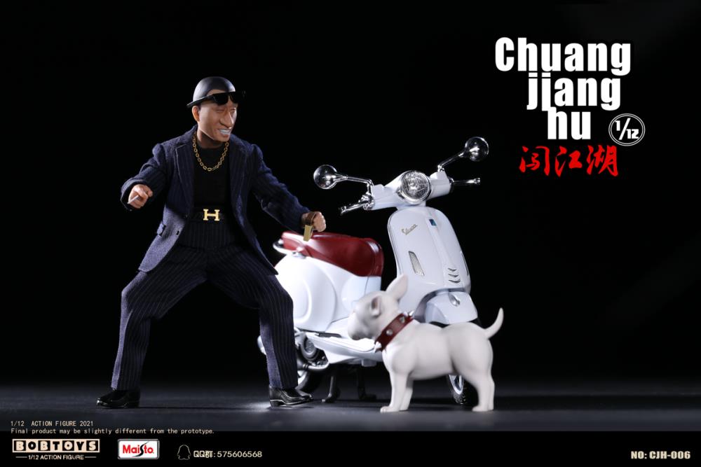 Chuang Jiang Hu Security Captain Hong Qiang 1/12 Scale Figure Two-Pack Gallery Image 21