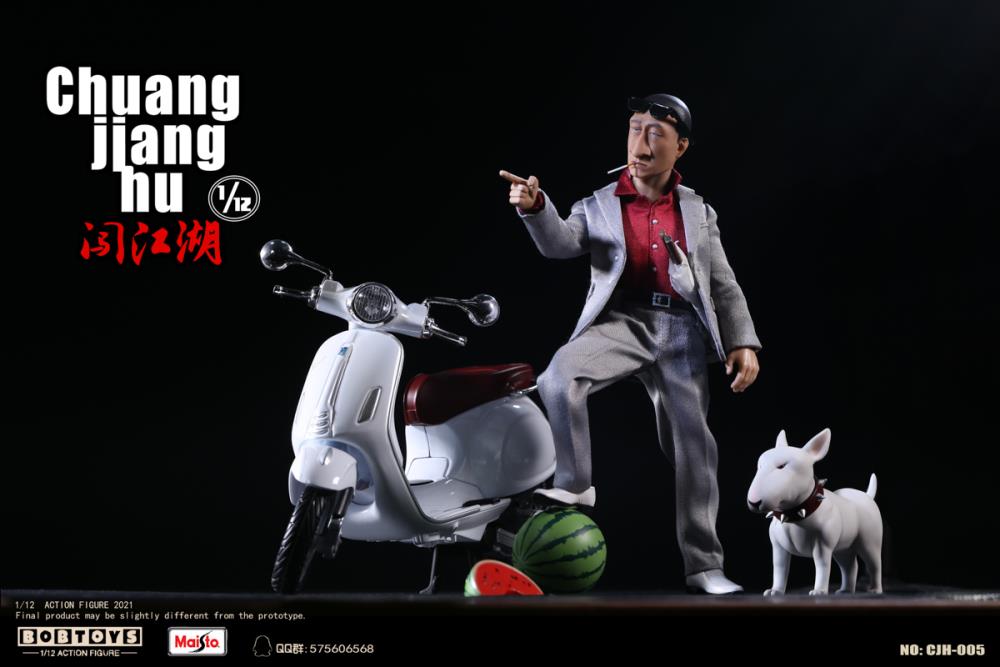 Chuang Jiang Hu Security Captain Hong Qiang 1/12 Scale Figure Two-Pack Gallery Image 11
