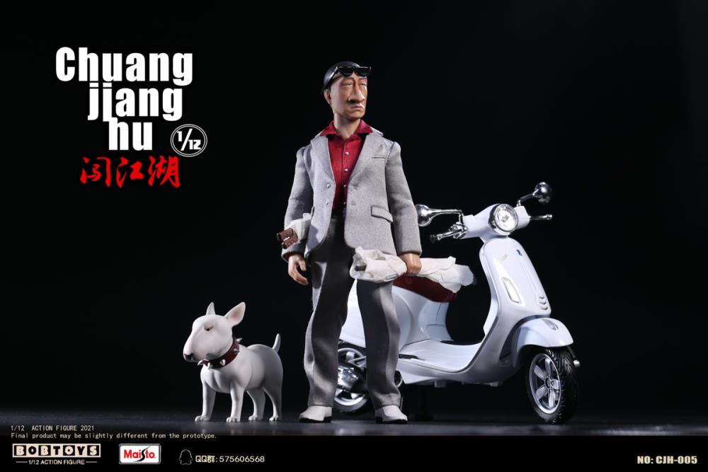 Chuang Jiang Hu Security Captain Hong Qiang 1/12 Scale Figure Two-Pack Gallery Image 12