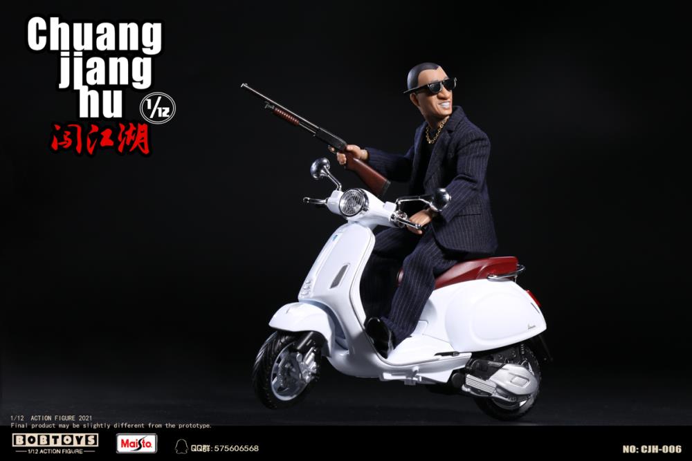 Chuang Jiang Hu Security Captain Hong Qiang 1/12 Scale Figure Two-Pack Gallery Image 20