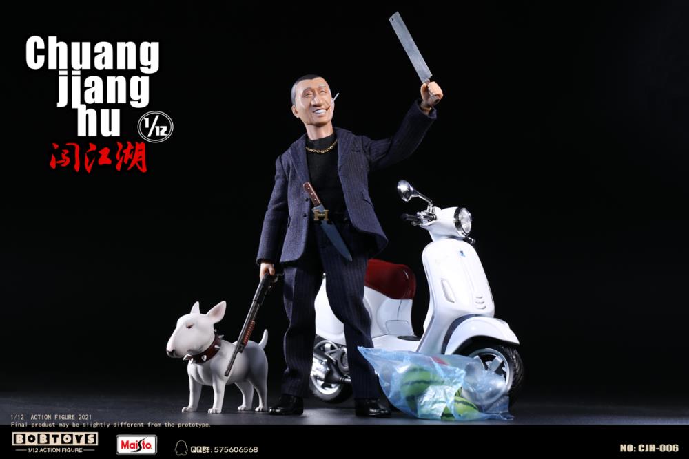 Chuang Jiang Hu Security Captain Hong Qiang 1/12 Scale Figure Two-Pack Gallery Image 23