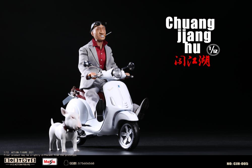 Chuang Jiang Hu Security Captain Hong Qiang 1/12 Scale Figure Two-Pack Gallery Image 8