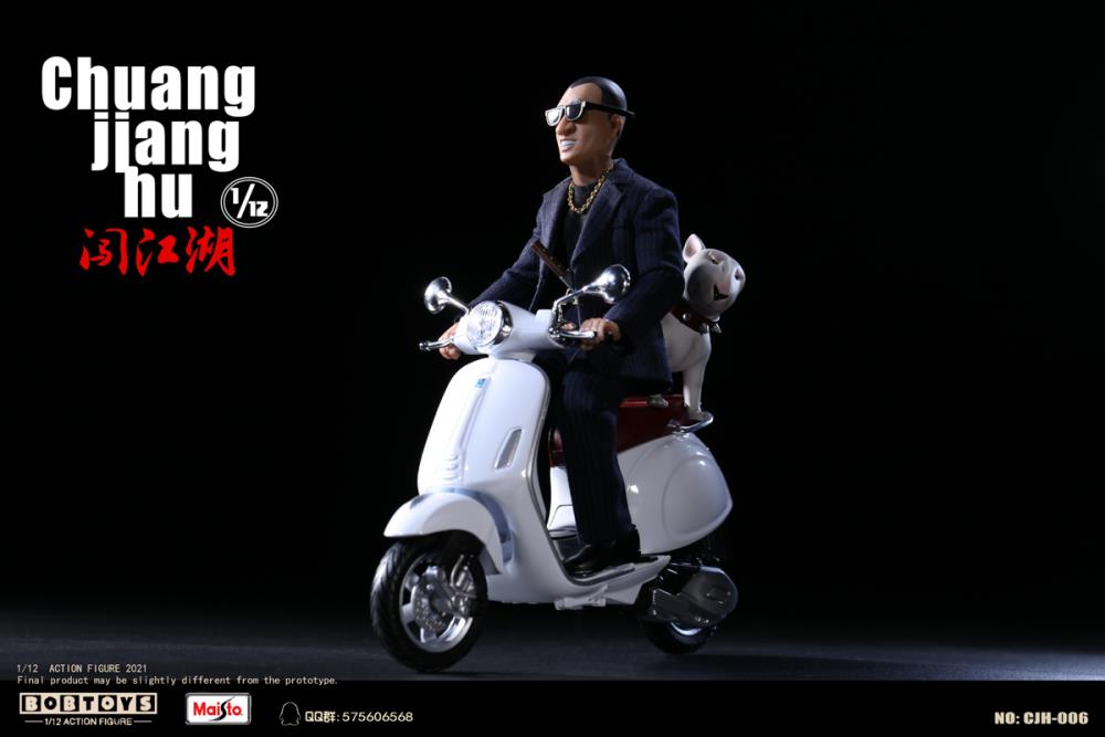 Chuang Jiang Hu Security Captain Hong Qiang 1/12 Scale Figure Two-Pack Gallery Image 19