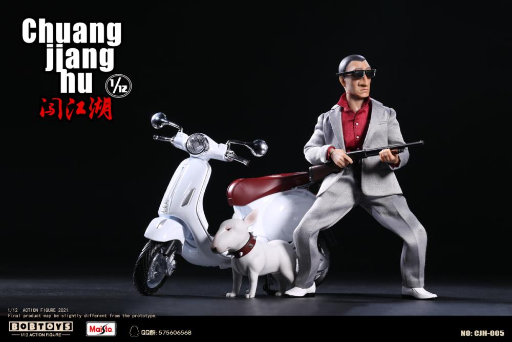 Chuang Jiang Hu Security Captain Hong Qiang 1/12 Scale Figure Two-Pack Gallery Image 9