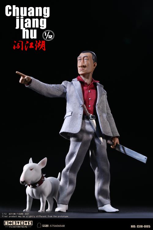 Chuang Jiang Hu Security Captain Hong Qiang 1/12 Scale Figure Two-Pack Gallery Image 7