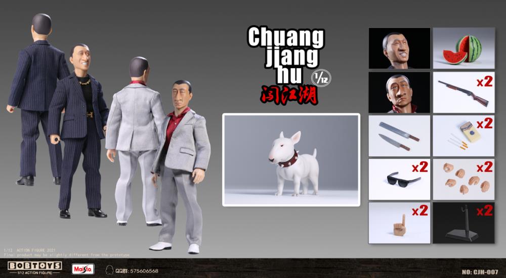 Chuang Jiang Hu Security Captain Hong Qiang 1/12 Scale Figure Two-Pack Gallery Image 25