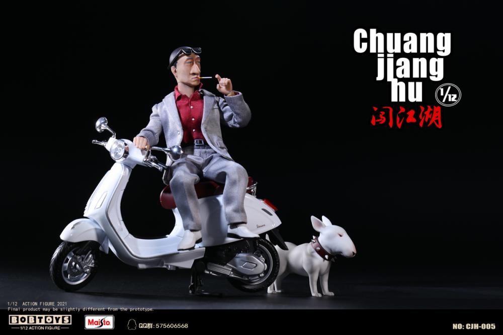 Chuang Jiang Hu Security Captain Hong Qiang 1/12 Scale Figure Two-Pack Gallery Image 10