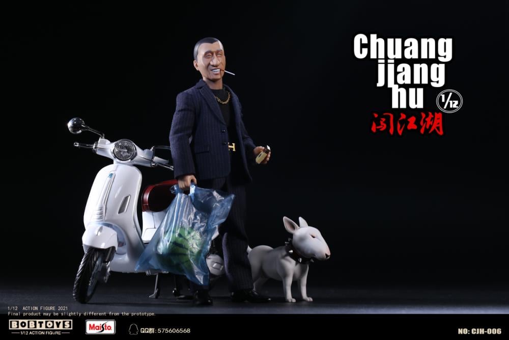 Chuang Jiang Hu Security Captain Hong Qiang 1/12 Scale Figure Two-Pack Gallery Image 22