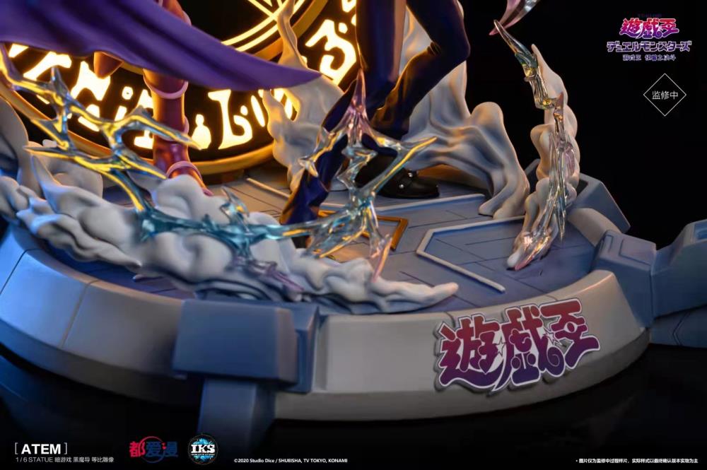 Yu-Gi-Oh! Yami Yugi & Dark Magician 1/6 Scale Statue Gallery Image 11