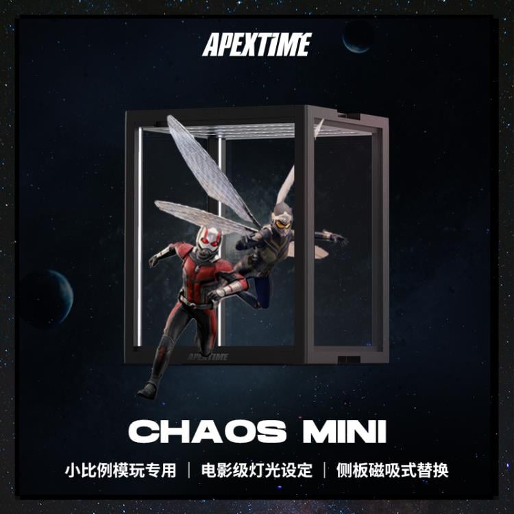 Chaos Mini Display Box (1A) Gallery Image 7