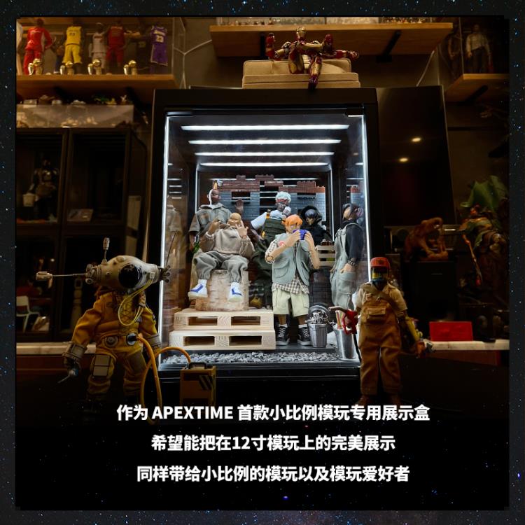 Chaos Mini Display Box (1A) Gallery Image 5