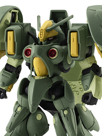 Mobile Suit Gundam Mobile Suit Ensemble EX42 NZ-000 Quin Mantha