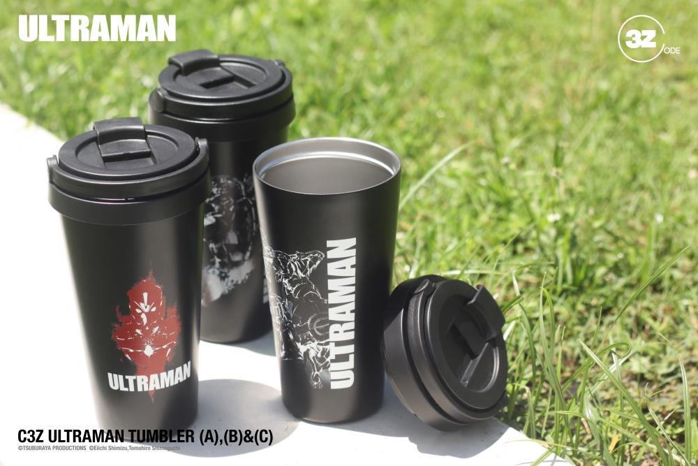Ultraman (Ver. A) Tumbler Gallery Image 8