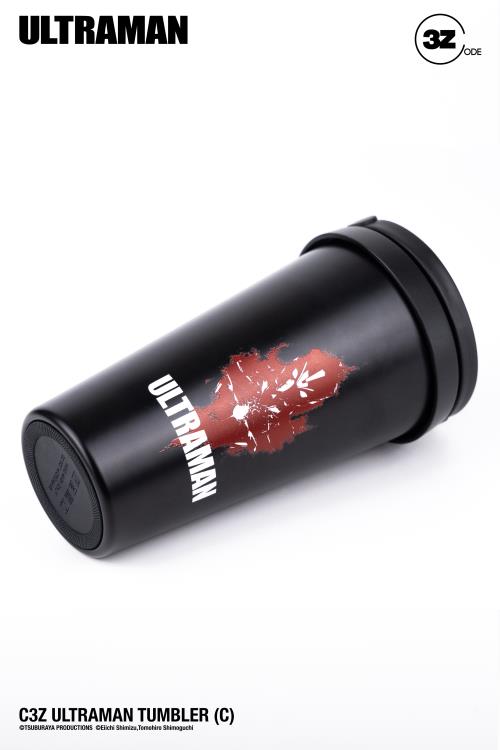 Ultraman (Ver. C) Tumbler Gallery Image 3
