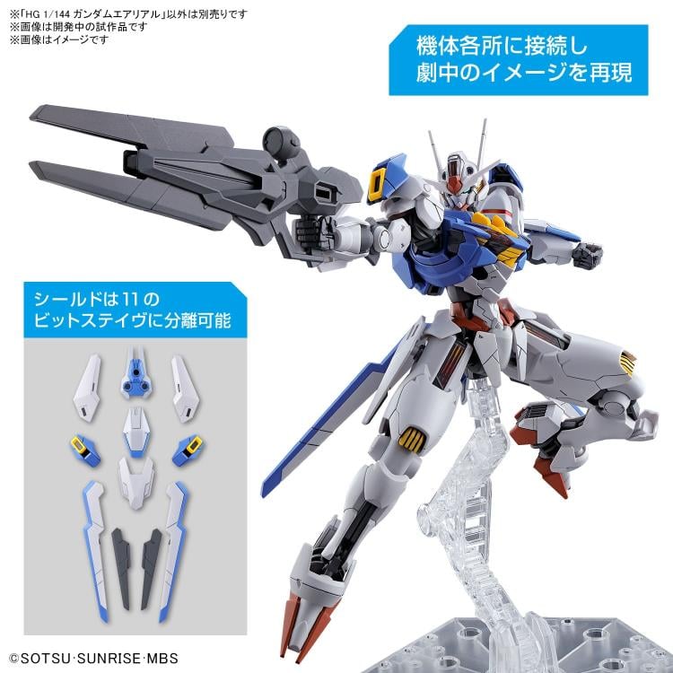 Mobile Suit Gundam: The Witch from Mercury HGTWFM Gundam Aerial 1/144 Scale Model Kit Gallery Image 7