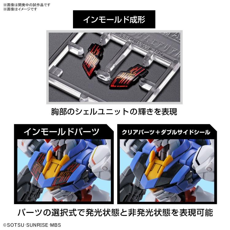Mobile Suit Gundam: The Witch from Mercury HGTWFM Gundam Aerial 1/144 Scale Model Kit Gallery Image 10