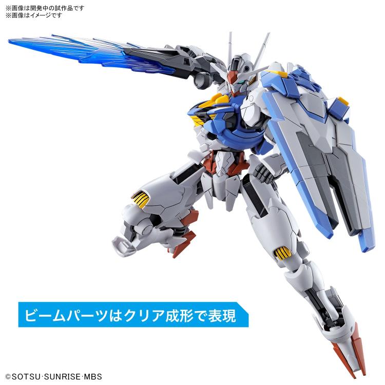 Mobile Suit Gundam: The Witch from Mercury HGTWFM Gundam Aerial 1/144 Scale Model Kit Gallery Image 8